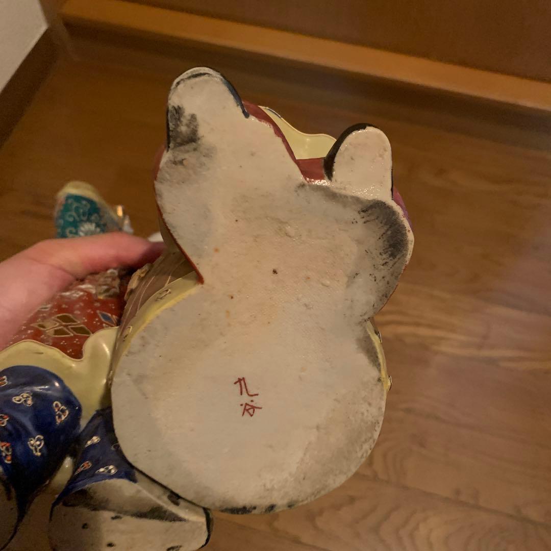 伝統的な日本の陶器人形　九谷焼