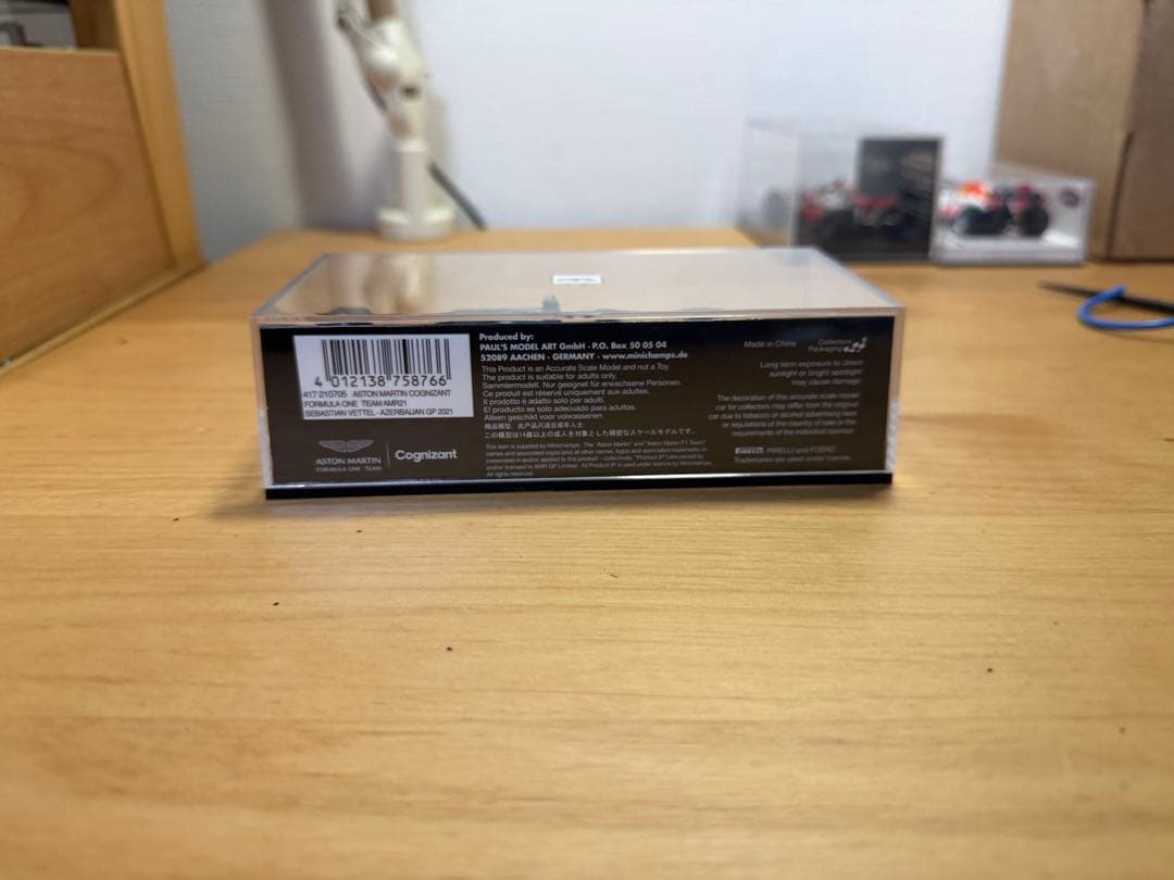 ミニチャンプス 1/43 AMR21 セバスチャン ベッテル アゼルバイジャン
