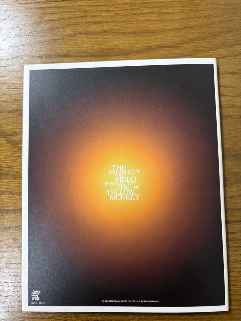 イエローモンキー　メカラウロコ　完全盤DVD BOX