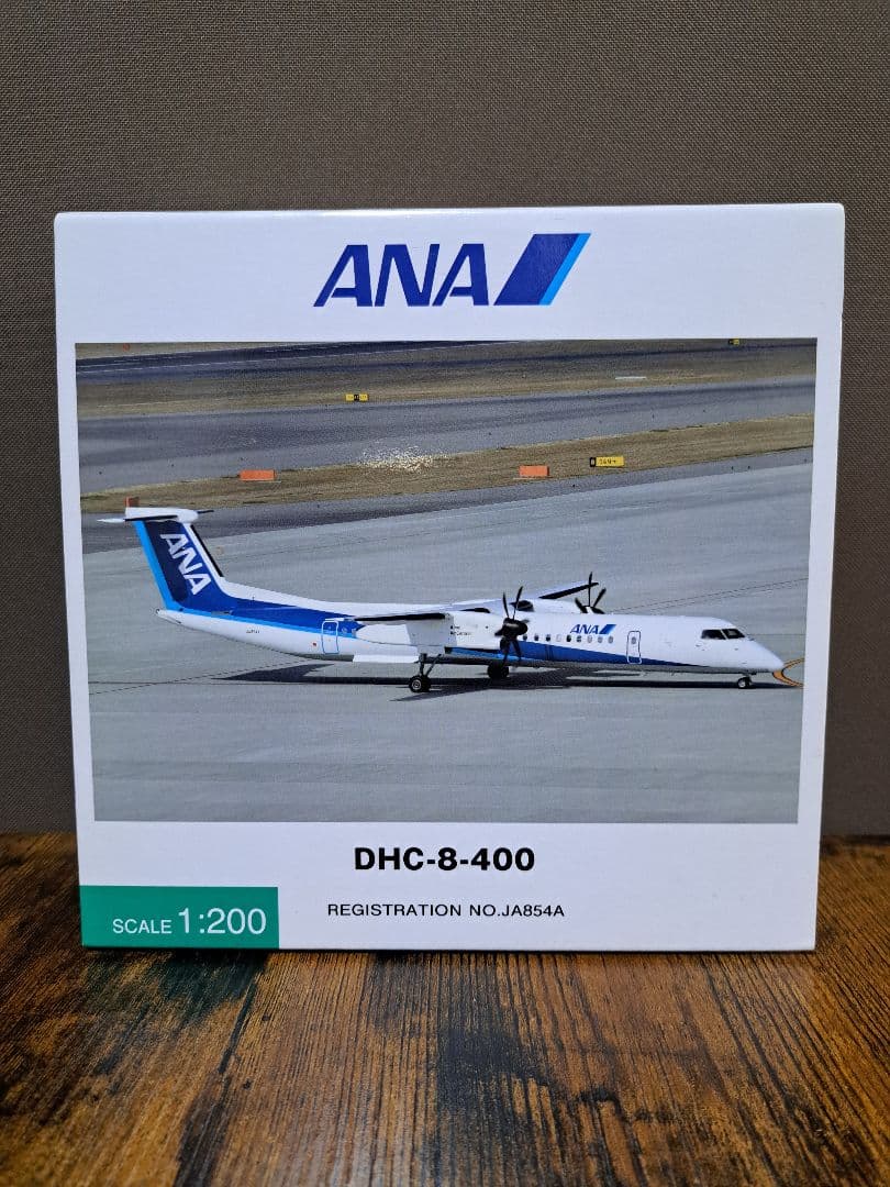 【美品】ANA 全日空商事　DHC-8-400 JA854A 1/200