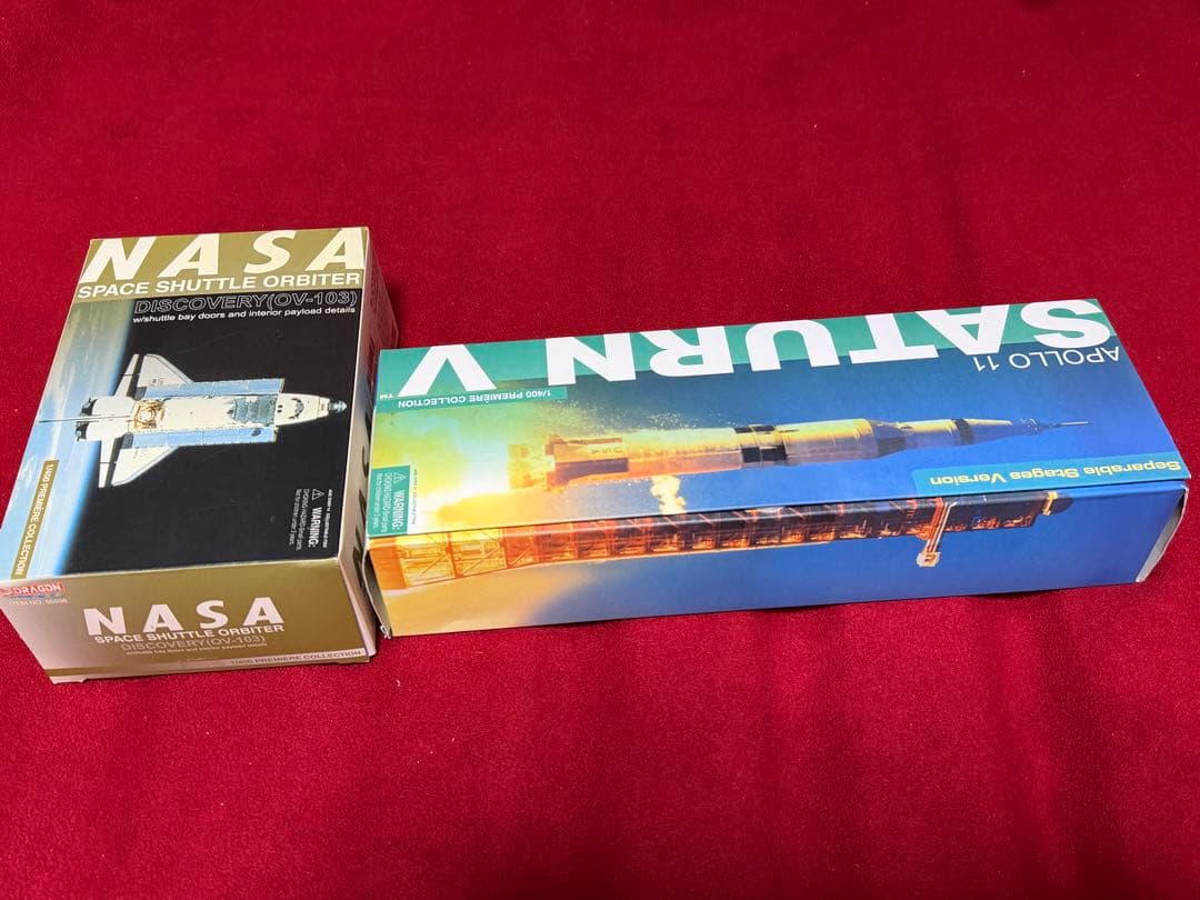 ドラゴン1/400 アポロ11 サターンⅤ & スペースシャトル ディスカバリー
