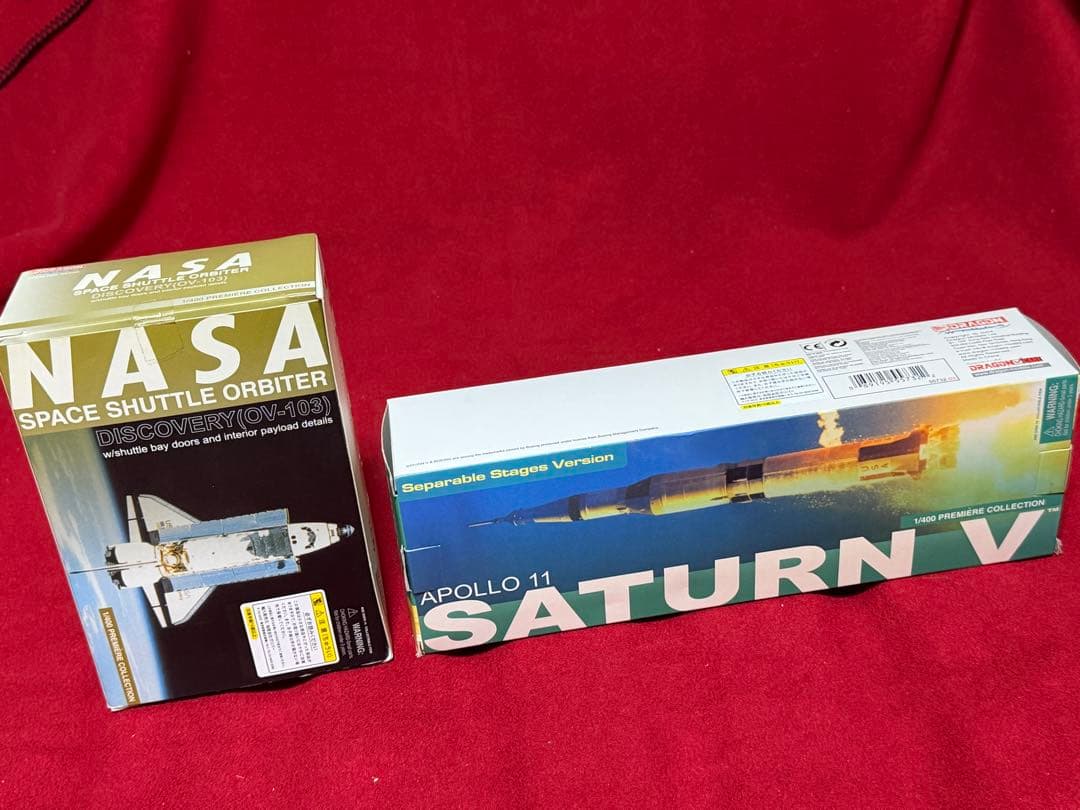 ドラゴン1/400 アポロ11 サターンⅤ & スペースシャトル ディスカバリー
