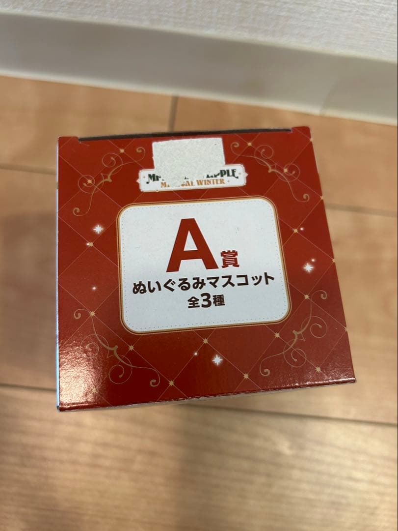 NikoMrs.Green Apple 一番くじA賞 大森元貴