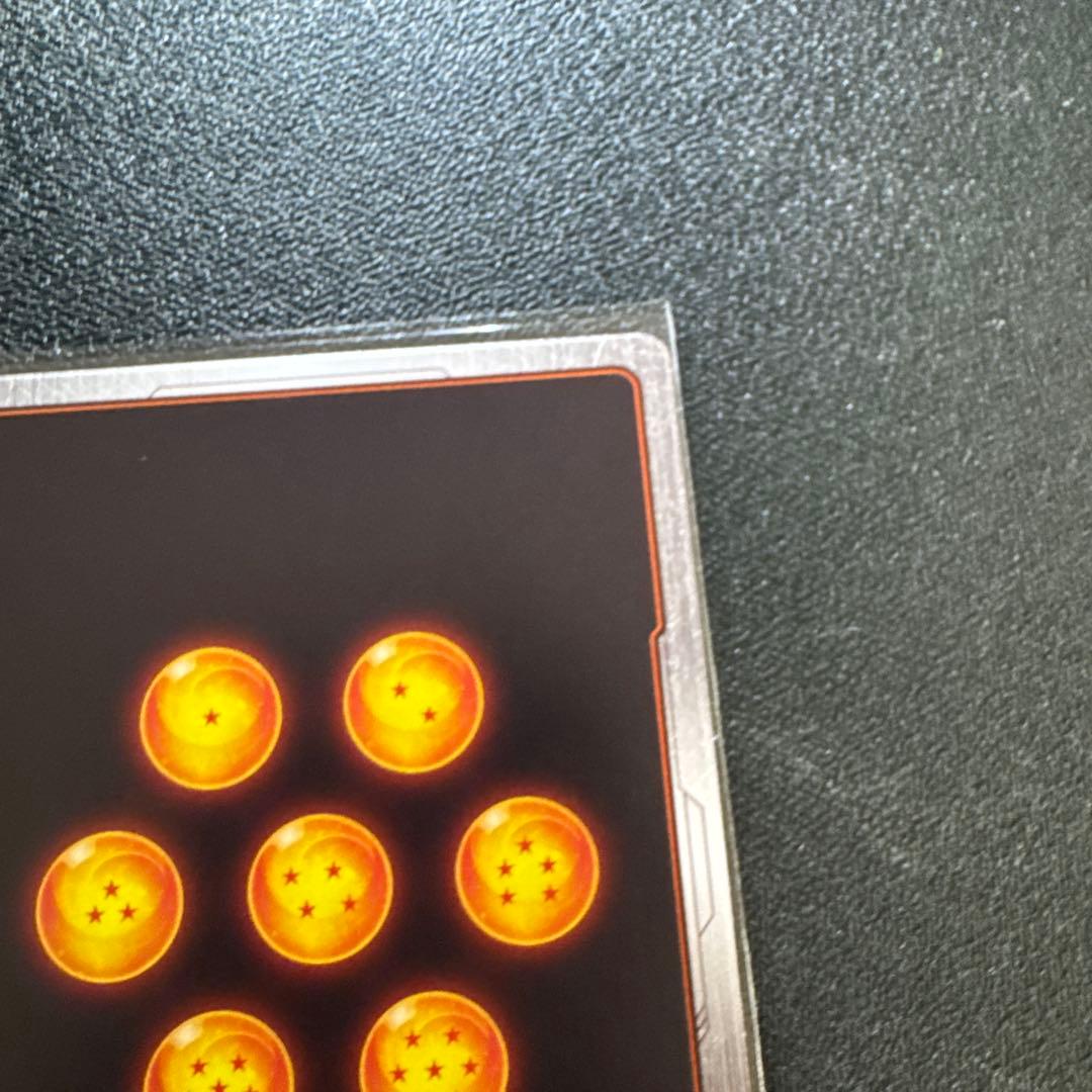 DBFW 孫悟空 少年期 リミテッドパック MANGA ver.