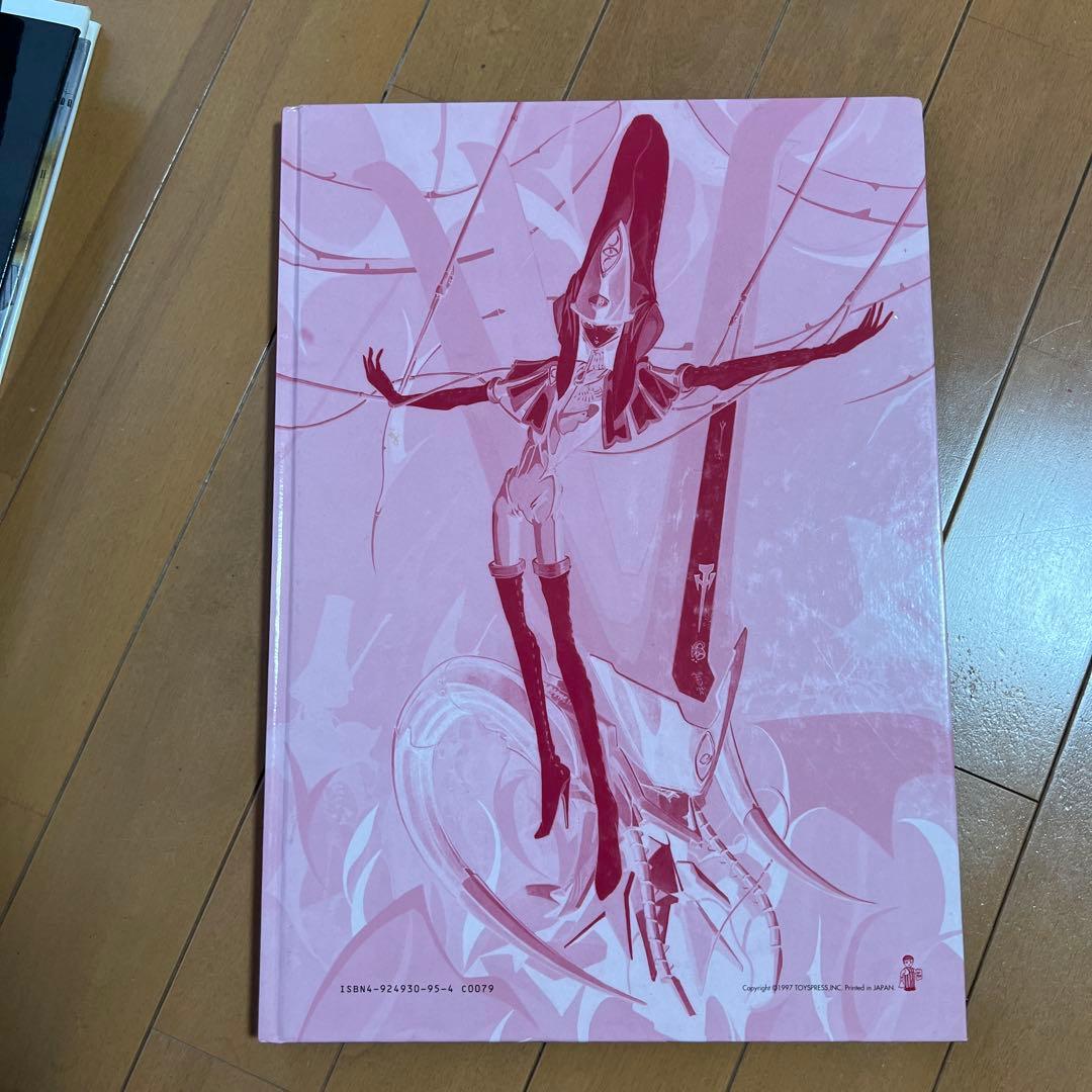 永野護イラスト集　5冊