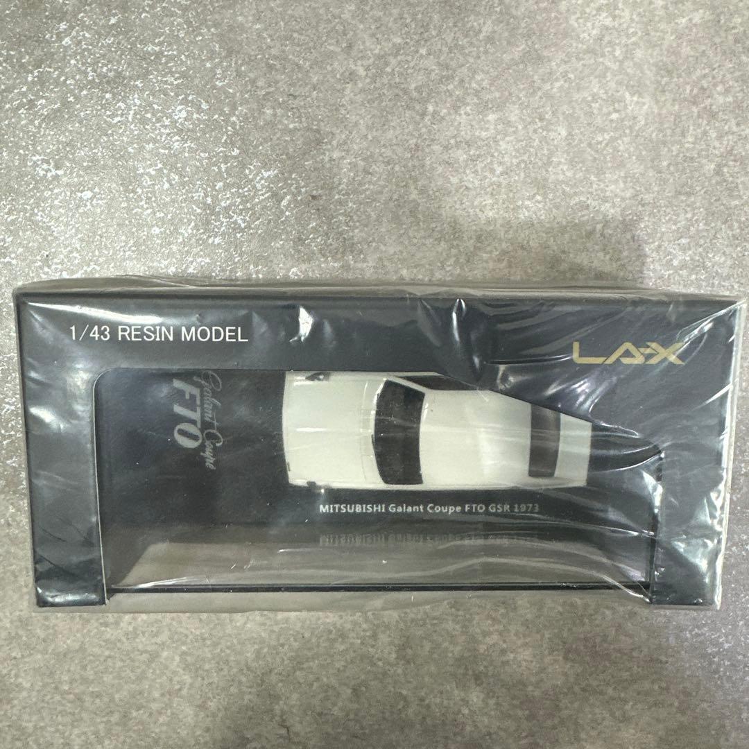 新品 LA-X 1/43 RESIN MODEL 三菱 ギャランクーペ 1973