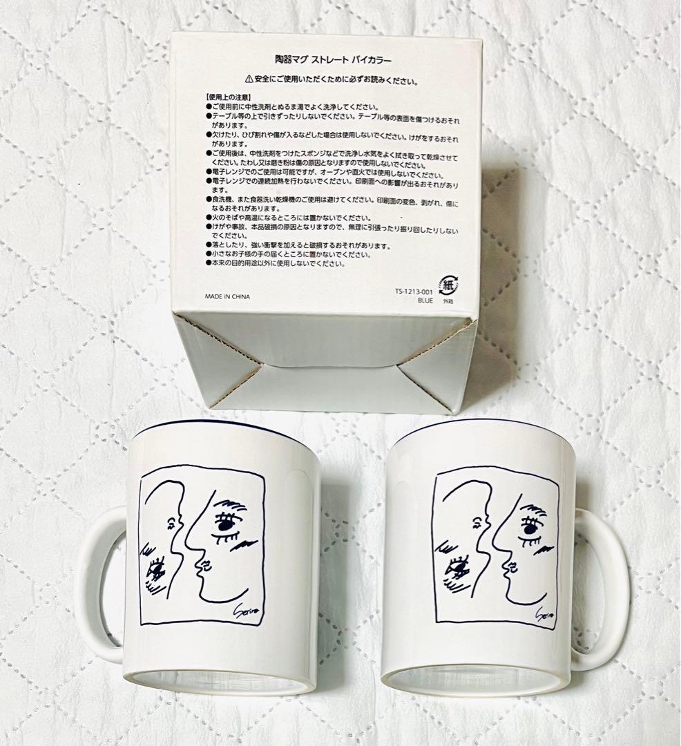 リトグリ メンバーデザイングッズ まとめ売り