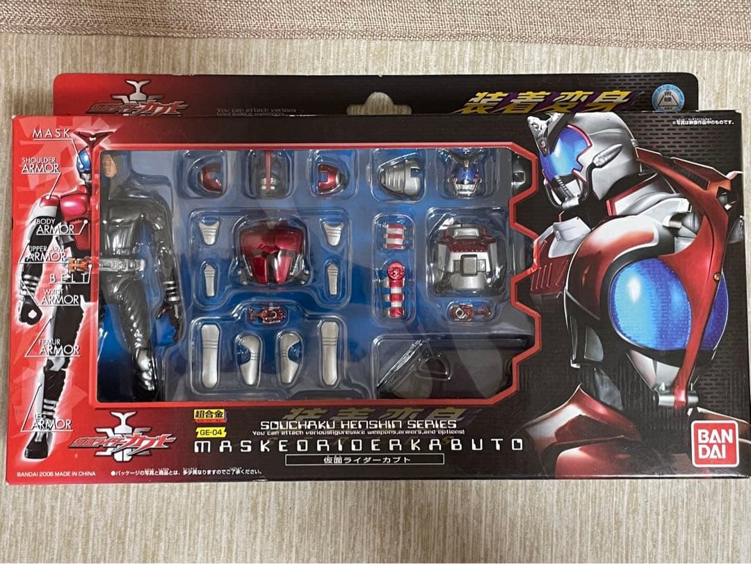 バンダイ 装着変身 仮面ライダーカブト 全6種