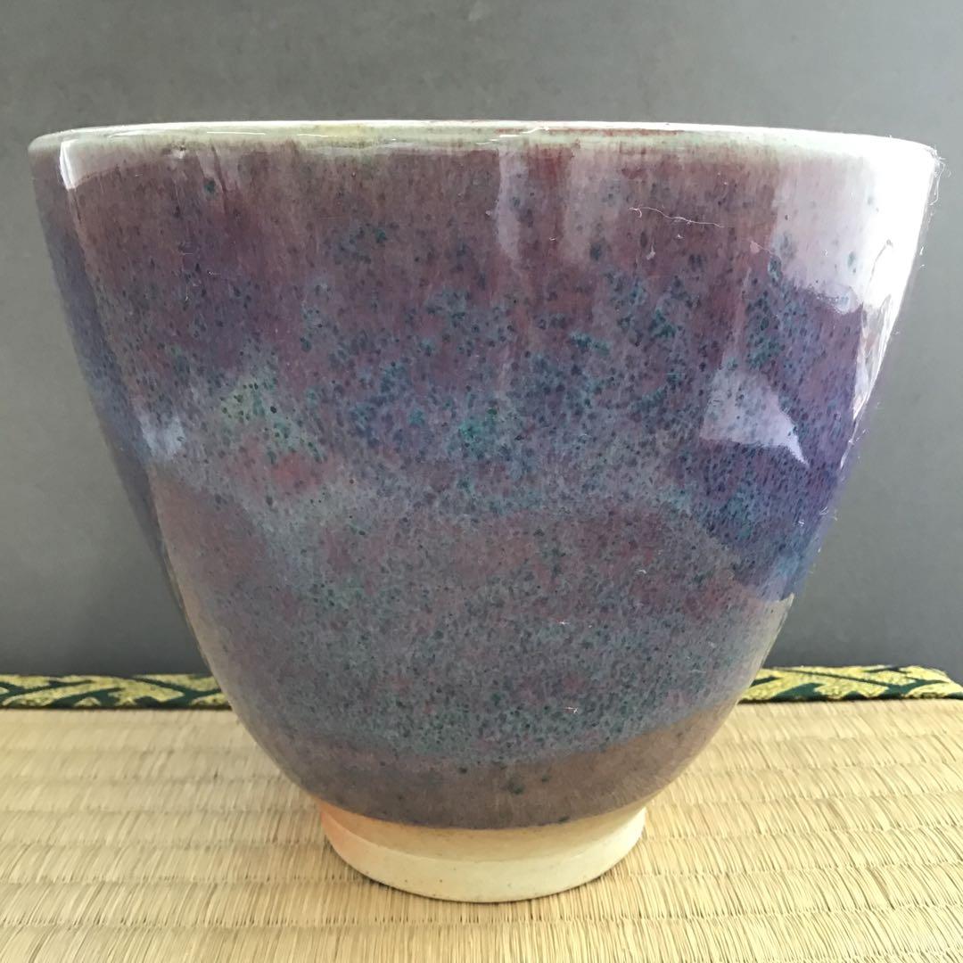 茶道具　建水　辰砂　南渓山窯　発色美　姜寿華　カンスウファ造　共箱　S222KS