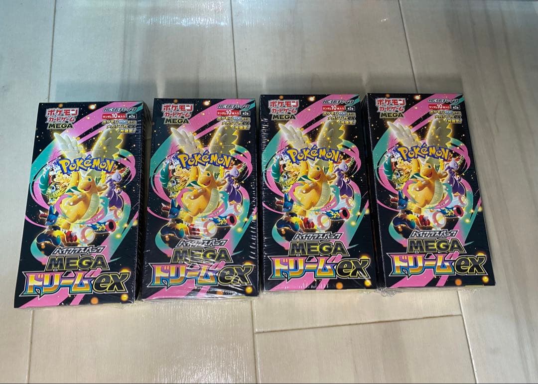 【シュリンク付・未開封 】ポケモンカードゲーム　8BOXセット　早い者勝ち！