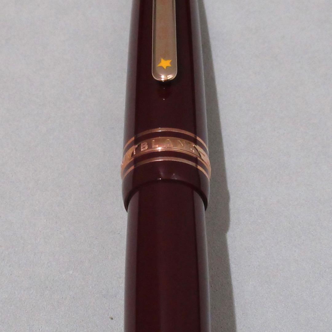 モンブラン 万年筆 146 星の王子さま ハッピーホリデー ローズ 125586