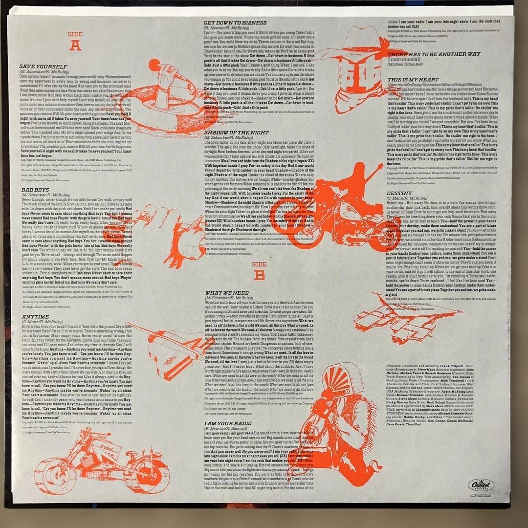 マッコーリー・シェンカー・グループ／LPレコード2枚セット