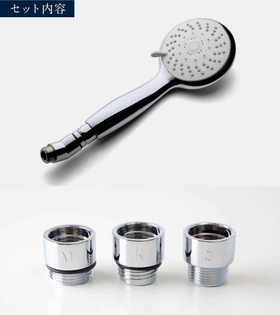 【アクアビュル】ボヌール　アルファ　ウルトラファインバブル　美容シャワーヘッド