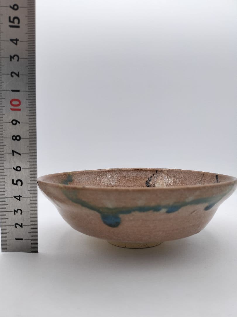 c023 平茶碗 赤織部 忍冬庵 不二窯 佐藤和子 木箱 茶道具　古物