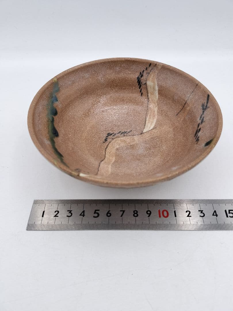 c023 平茶碗 赤織部 忍冬庵 不二窯 佐藤和子 木箱 茶道具　古物