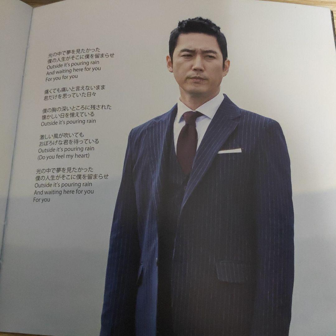 (チャン・ヒョク主演)カネの花 オリジナルサウンドトラックCD(日本盤 3枚組)