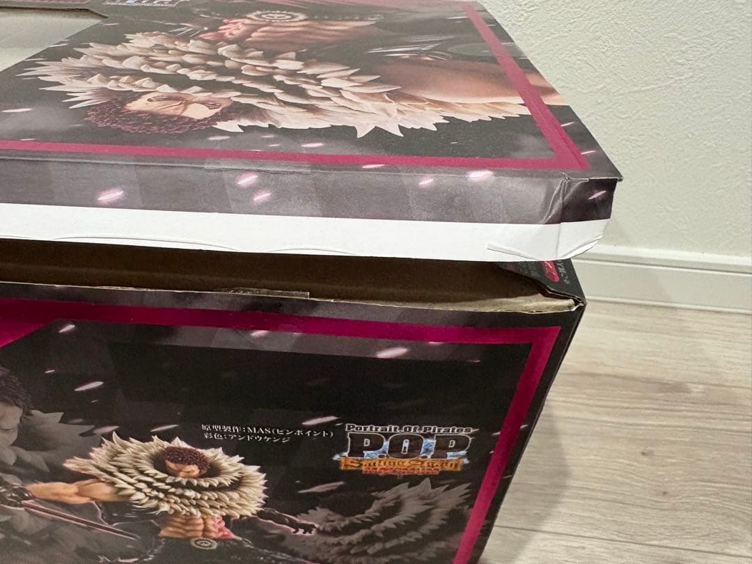 ワンピース P.O.P SA-MAXIMUM シャーロット・カタクリ