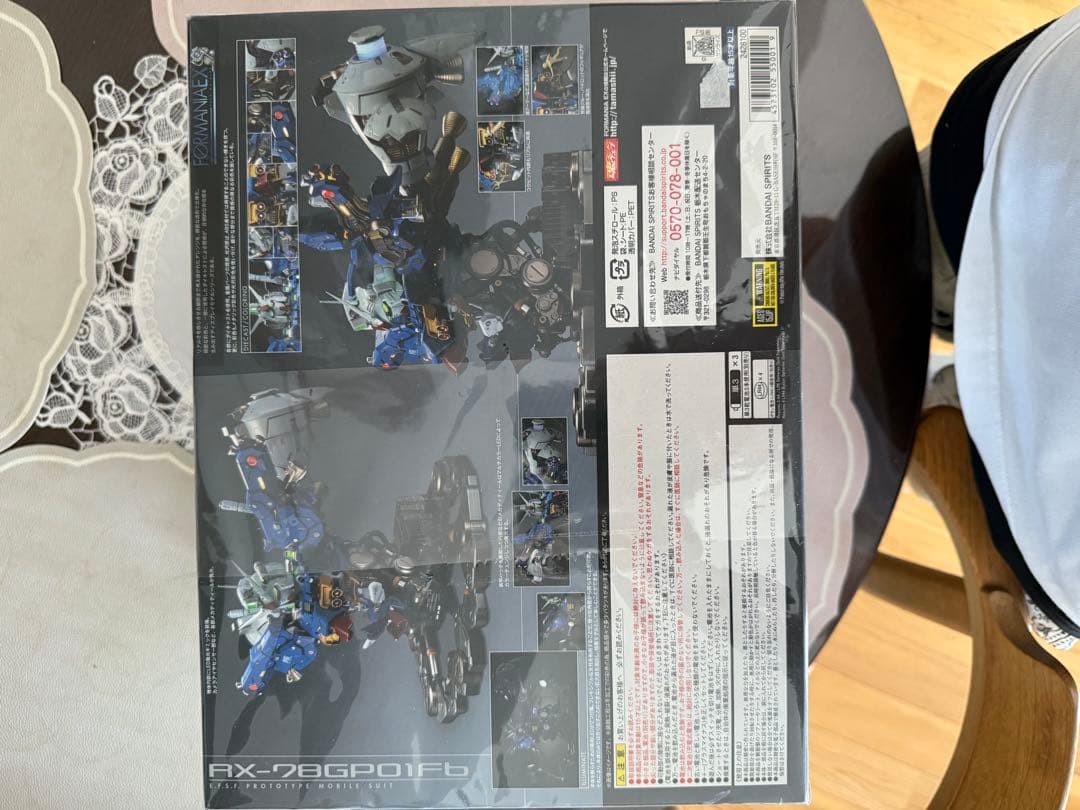 BANDAI FORMANIA EX AX-78GPD1F6フルバーニアン