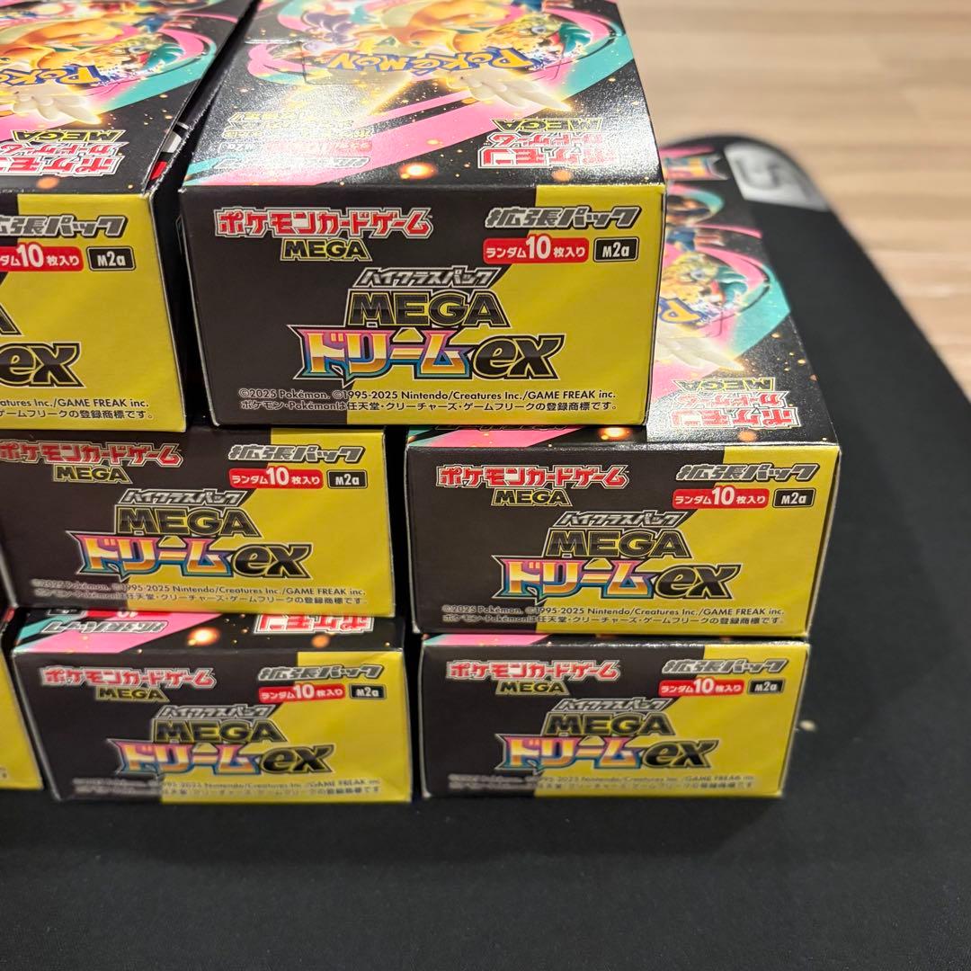 ポケモンカード　メガドリームex 11BOX SAR MUR 新品シュリンクなし