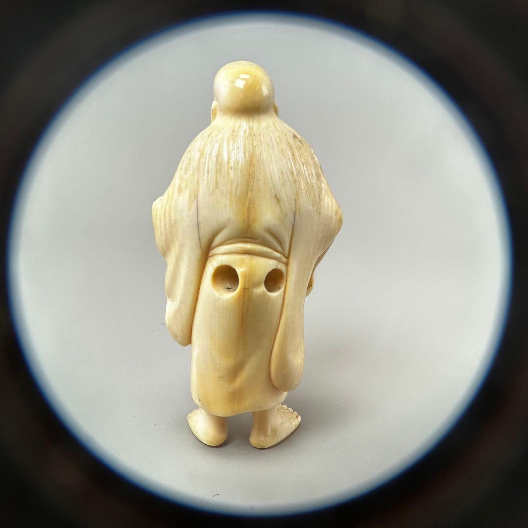 笑顔の僧侶 彫刻 極上　根付　天然素材アンティーク骨董　飾り物古美術置物細密細工