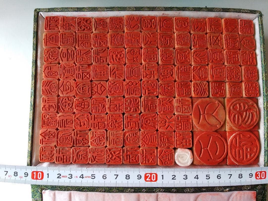 篆刻 天賜百福 篆書 パネル 美品 及び 使用 手彫り 篆刻石材 104個セット