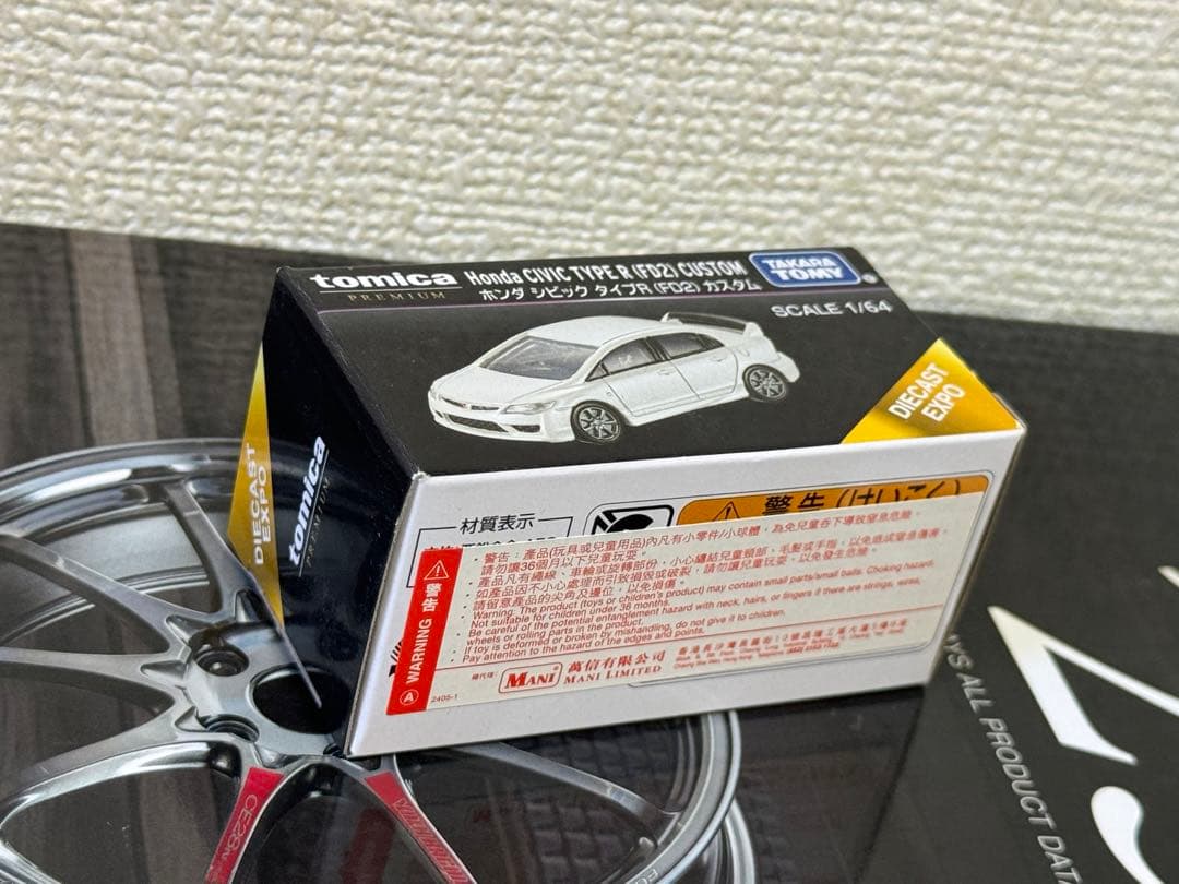 1/64 トミカ プレミアム ホンダ Civic タイプR FD2
