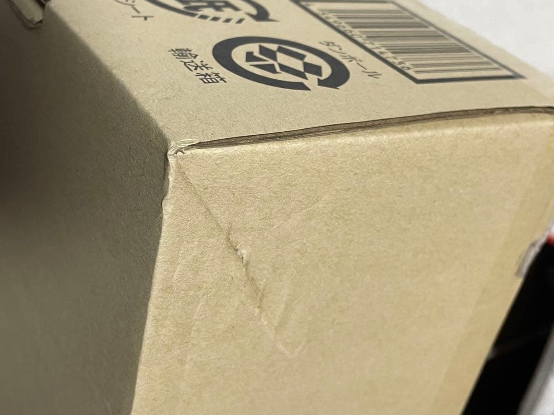 CSM 変身ベルト 世紀王サンドライバー