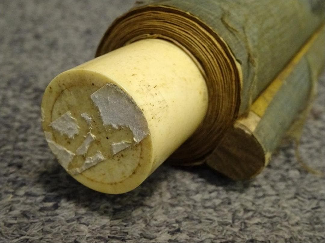 【真作】掛軸 東久世通禧(竹亭)『二行書』絹本 肉筆 共箱付 掛軸 p10103