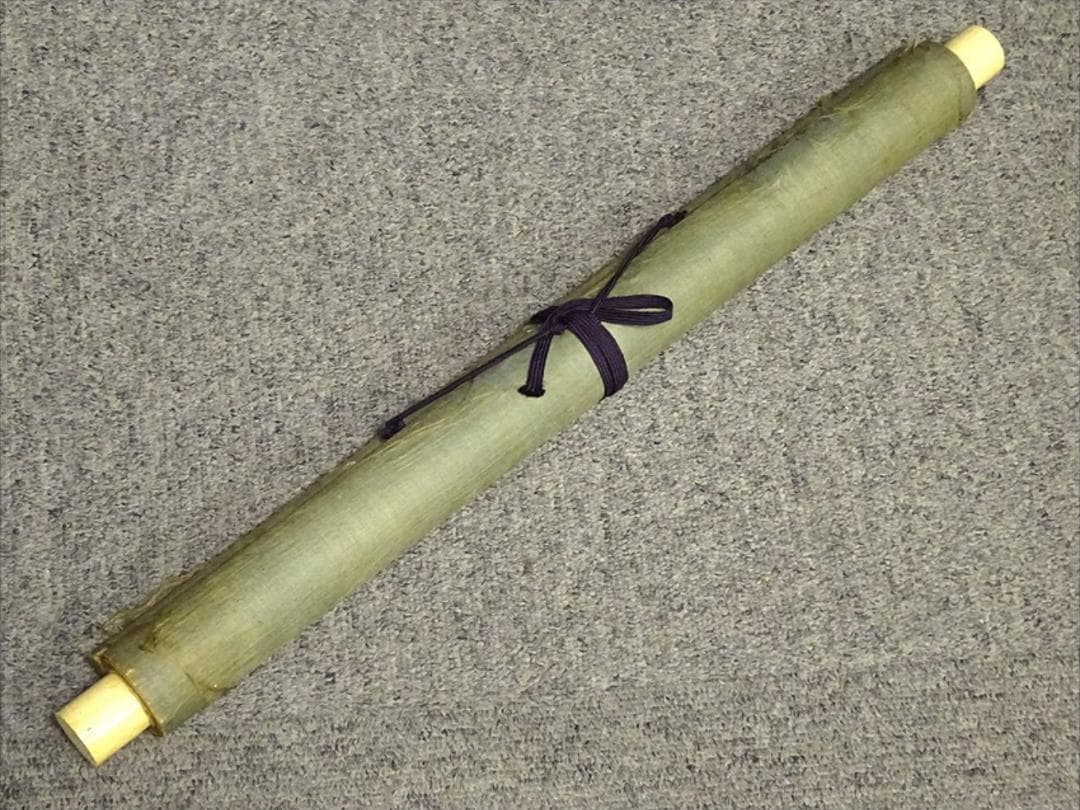 【真作】掛軸 東久世通禧(竹亭)『二行書』絹本 肉筆 共箱付 掛軸 p10103