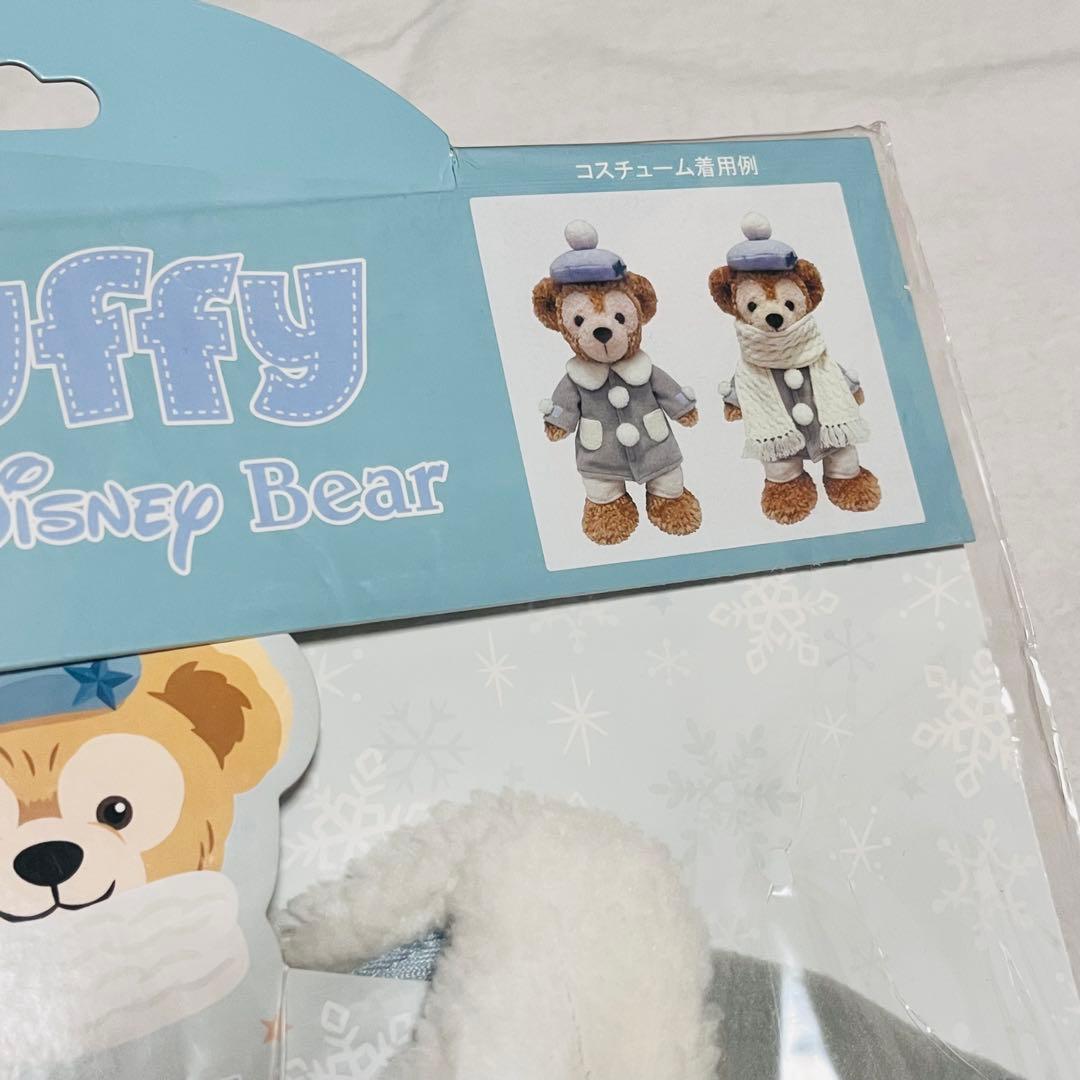 ディズニー ダンシングスノーフレークス ダッフィー コスチューム