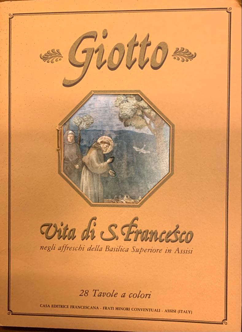 アッシジ3葉　サンフランチェスカ生誕800年ポスター　他