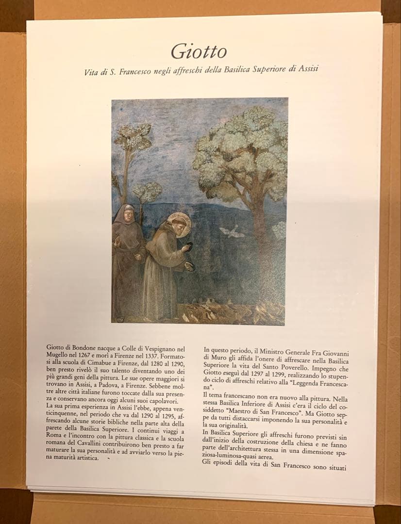 アッシジ3葉　サンフランチェスカ生誕800年ポスター　他