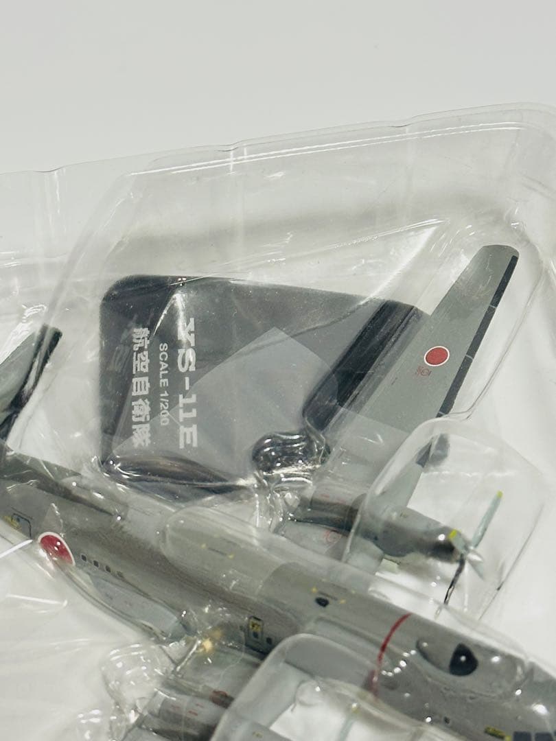 全日空商事 1/200 YS-11E 航空自衛隊