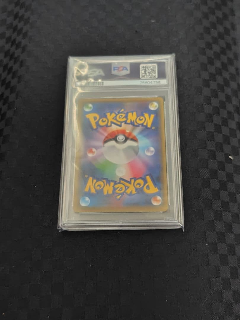 PSA10 デデンネGX SR SA タッグオールスターズ 175/173