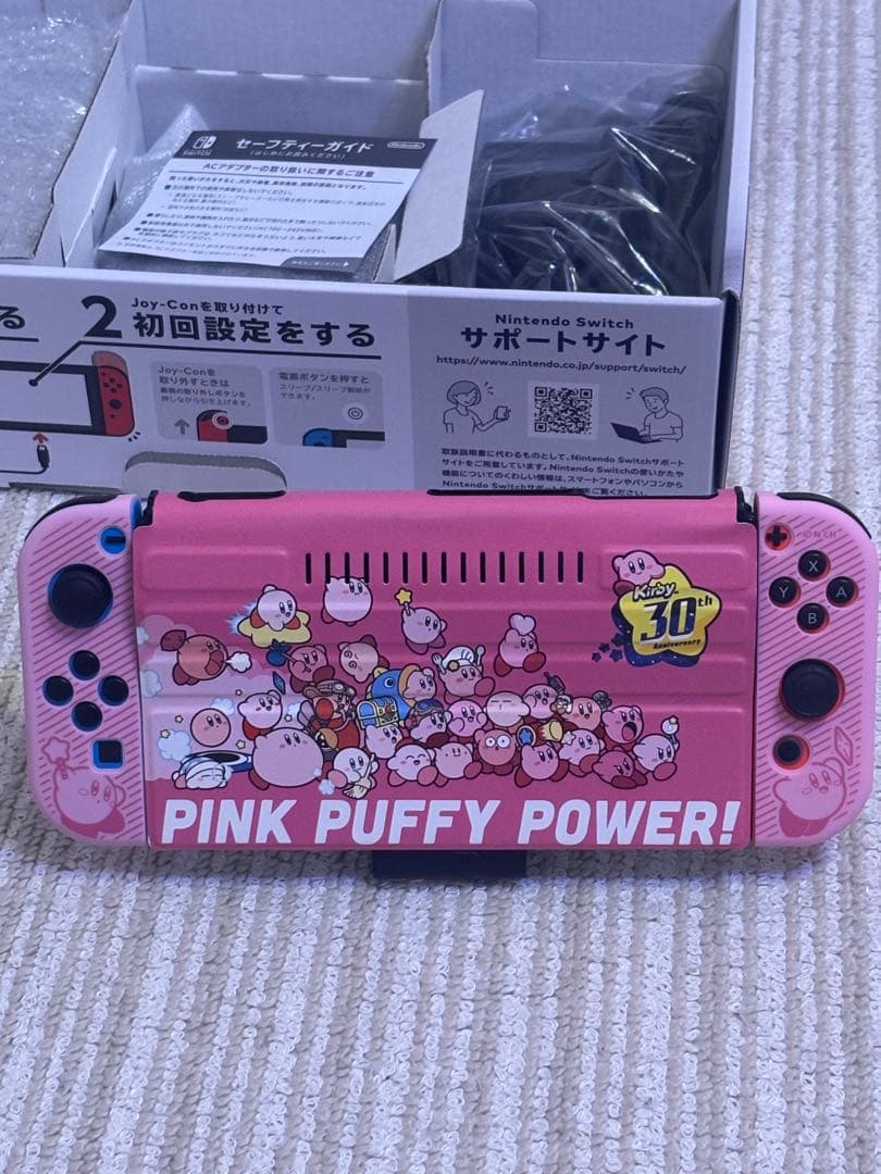 【超美品】動作確認済 Nintendo Switch本体+周辺アクセサリーセット