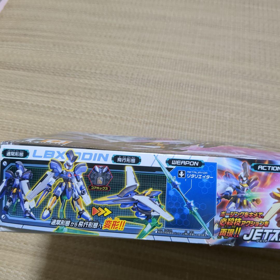 ダンボール戦機　LBXオーディーン