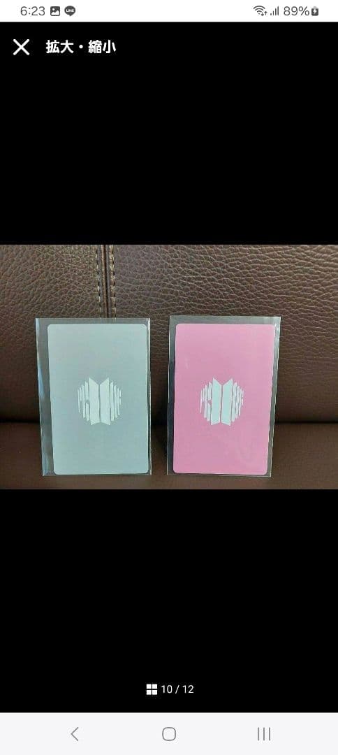 BTS JIN ジン PROOF 各エディション トレカ コンプリートセット