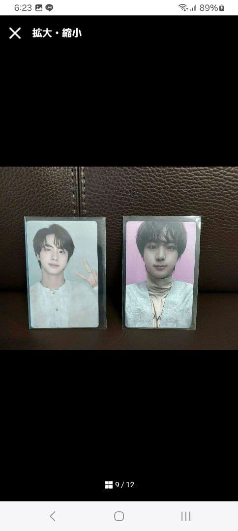 BTS JIN ジン PROOF 各エディション トレカ コンプリートセット