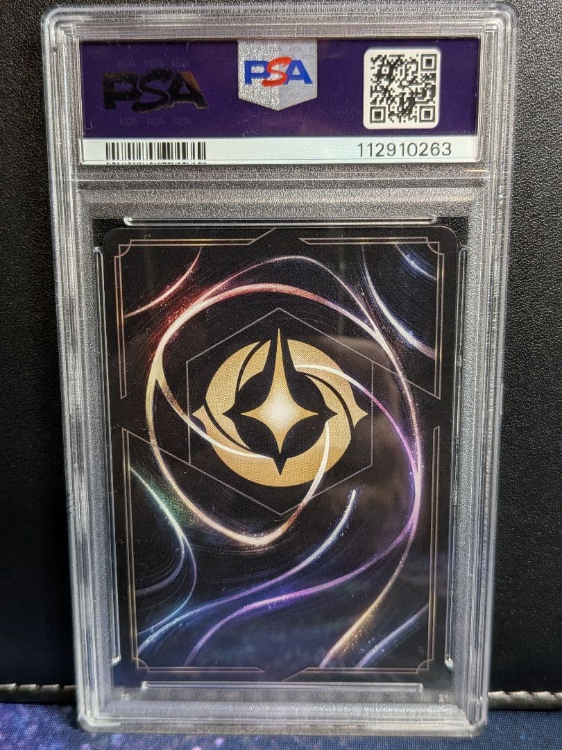 【PSA10】ティンカー・ベル でっかい妖精 エンチャンテッド【JA1】