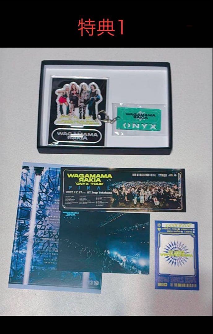 星熊南巫　我儘ラキア　グッズ　アクリルスタンド　キーホルダー　ステッカー　カード