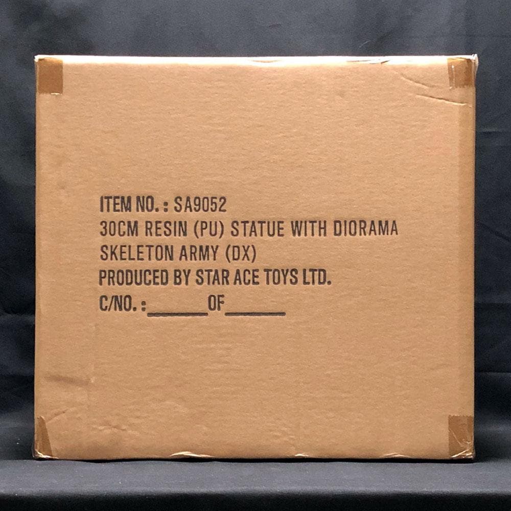 レイ・ハリーハウゼン【アルゴ探検隊の大冒険／スケルトンアーミー】デラックスVer