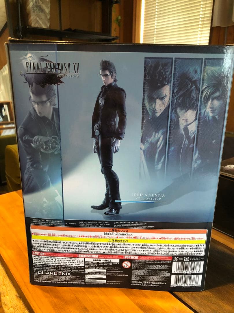 プレイアーツ 改　ファイナルファンタジー15 まとめ売り　アラネア台座欠損