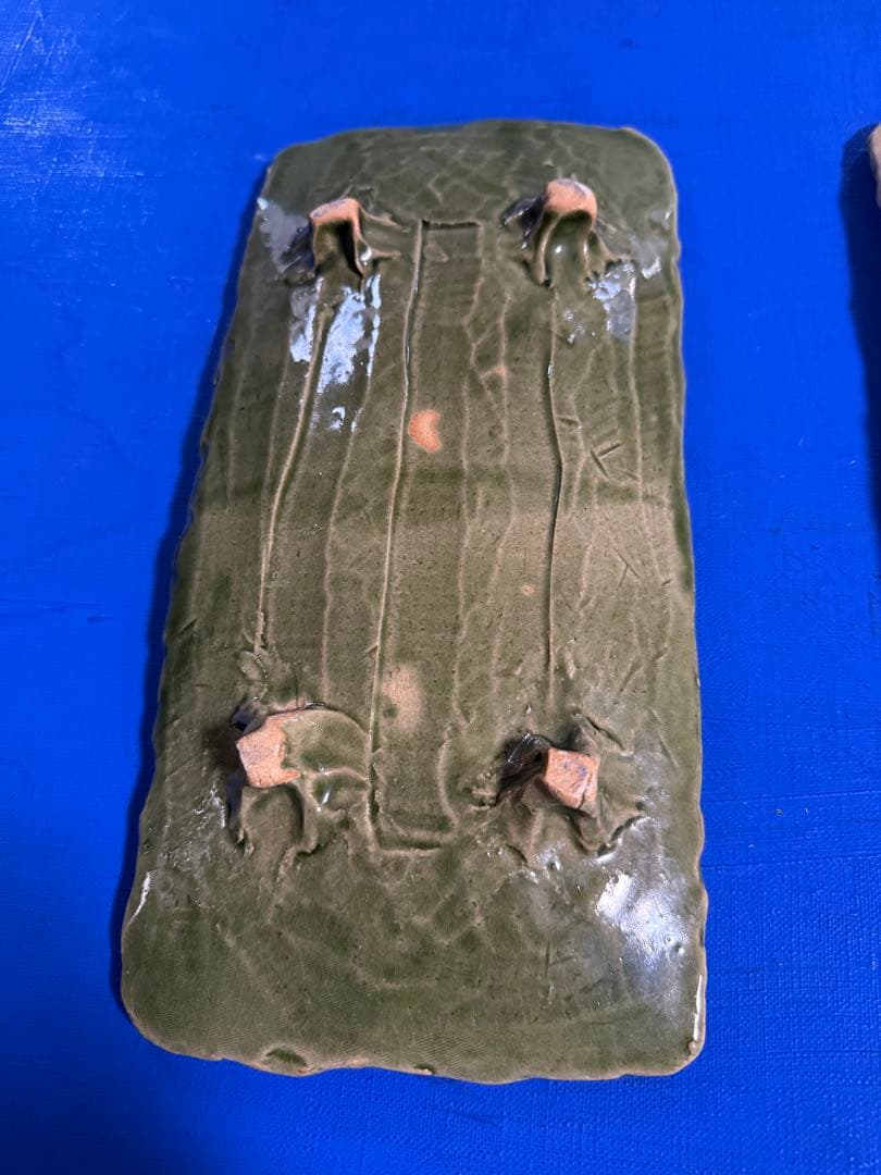 大洞陶房　有光武元 長方形皿２枚