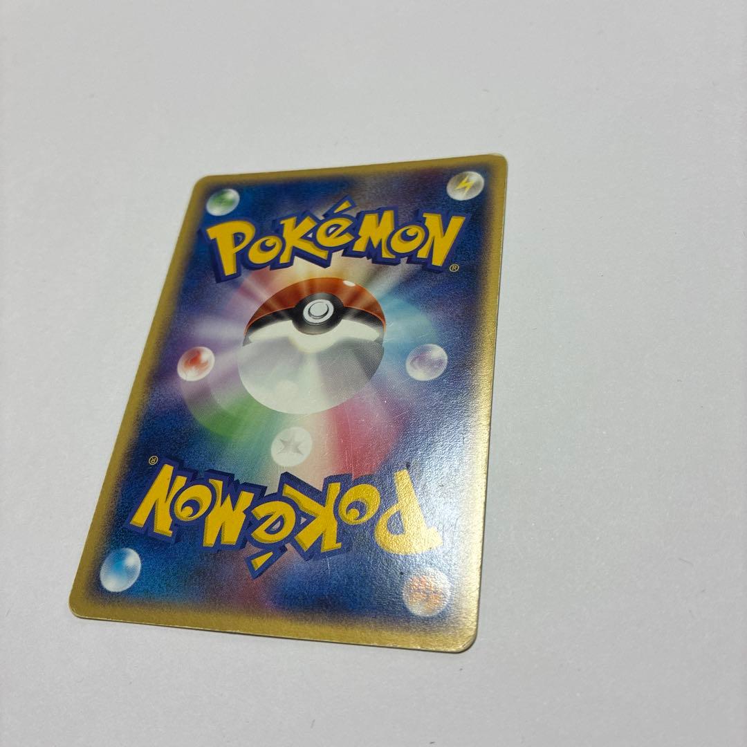 ポケモンカード　ポケカ　ロケット団の逆襲　ロケット団参上　1st