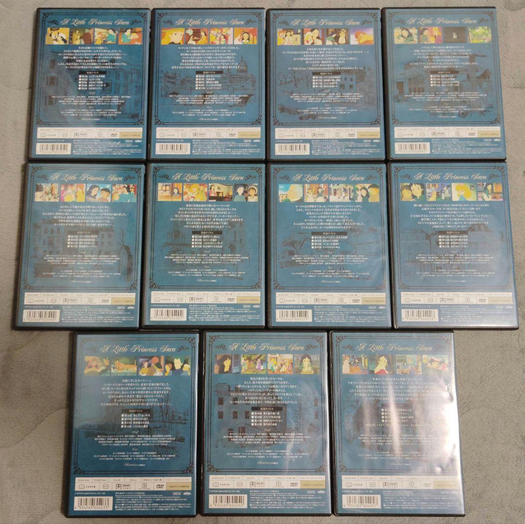 世界名作劇場６作品　国内正規品　ＤＶＤ全巻セット