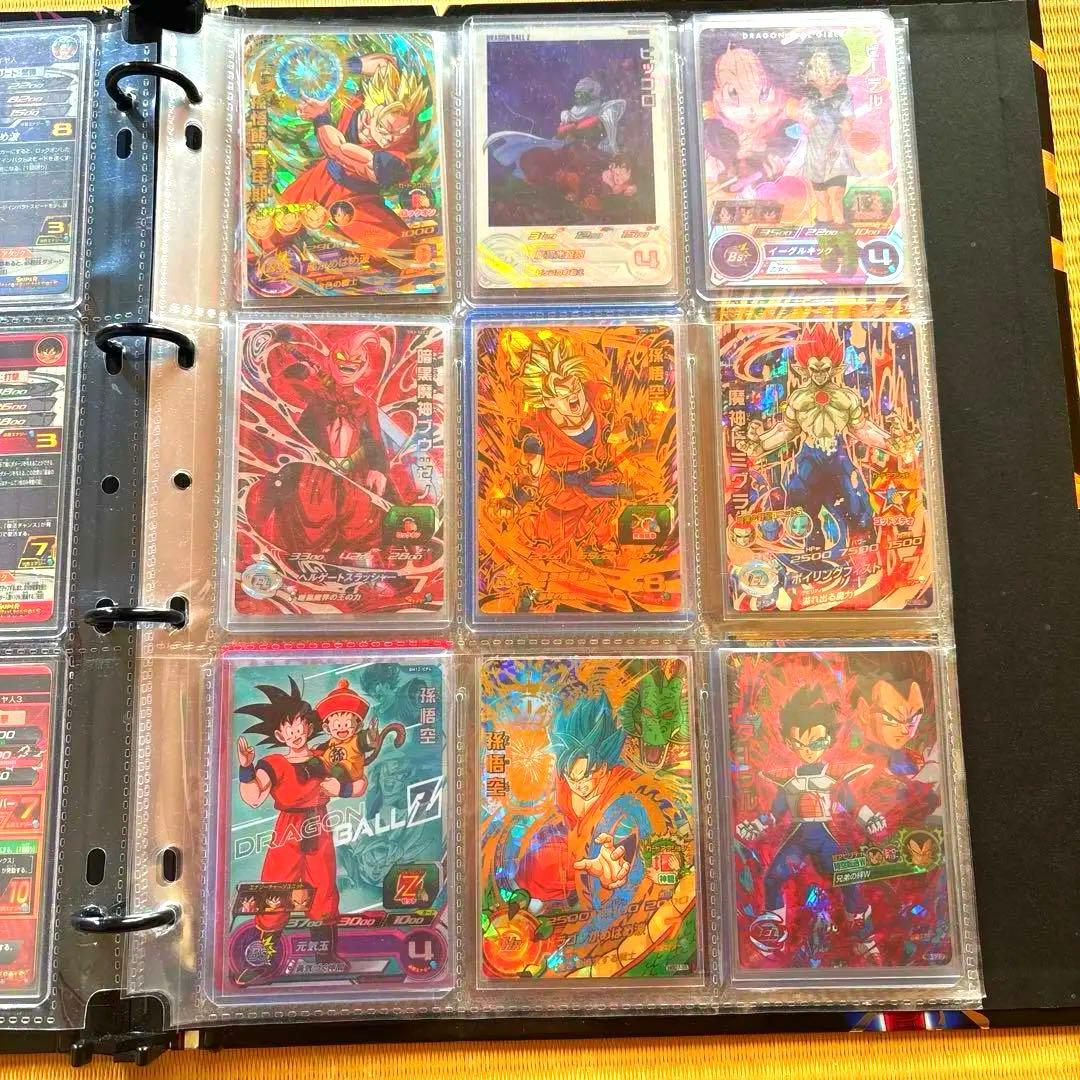 SDBH引退品まとめ売り