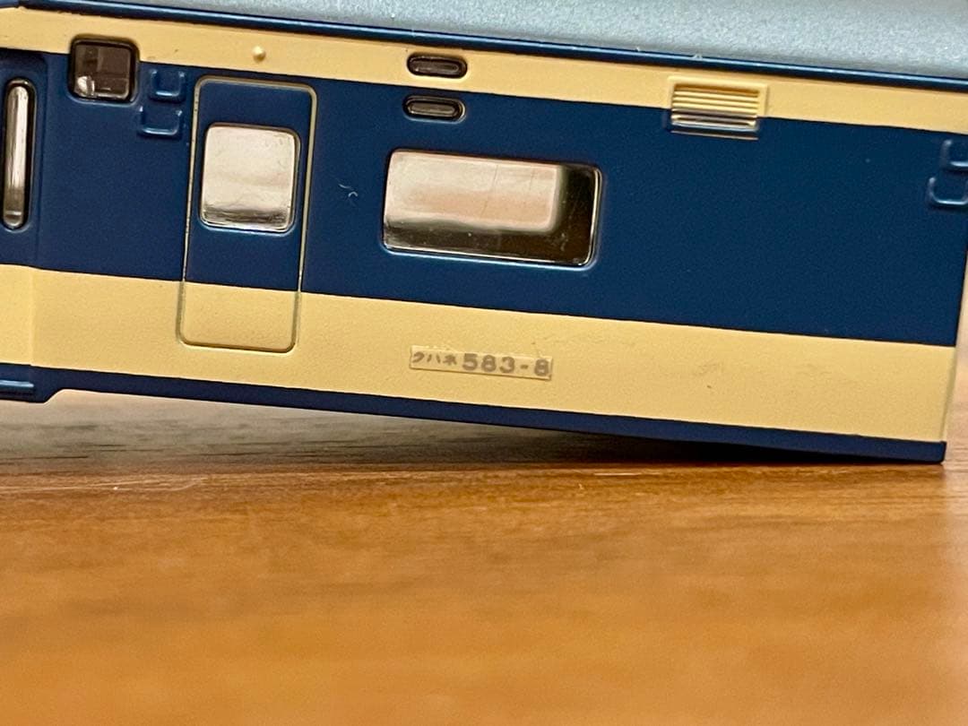 Bトレインショーティー KIOSK 特別編パート7 全12種12両 一部組立済