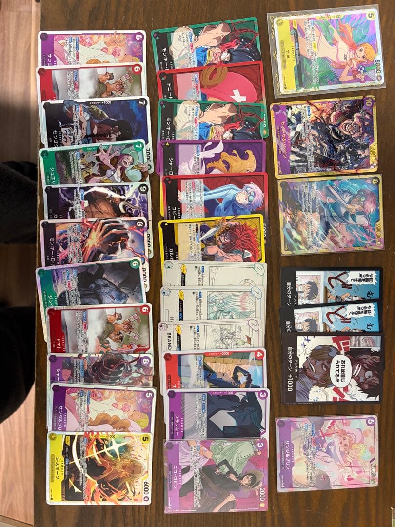 ポケカ、ワンピカード、引退品　高価カードあり、　　ムニキスゼロ　付き