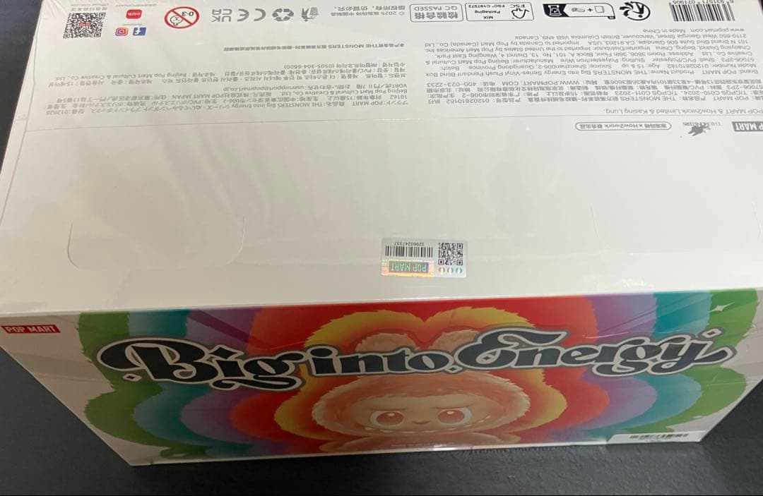 【未開封】POP MART ラブブBig into Energyアソートボックス