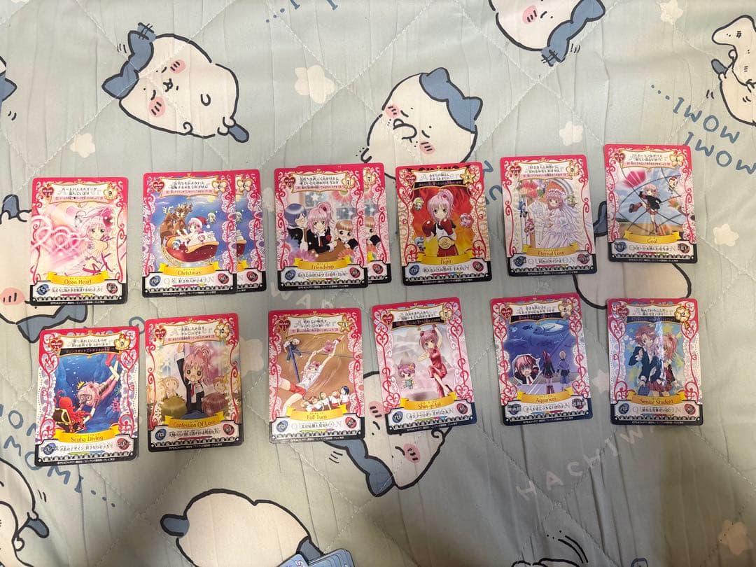 うみうみ様 確認用 アミュレットフローカード